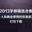 今晚澳门特马诗07期