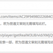 word文档格式怎么调整样式集