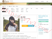 20212583dͼջ()